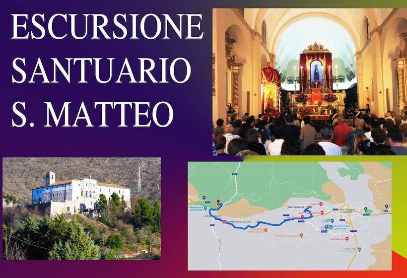 בית מלון כפרי House Gargano