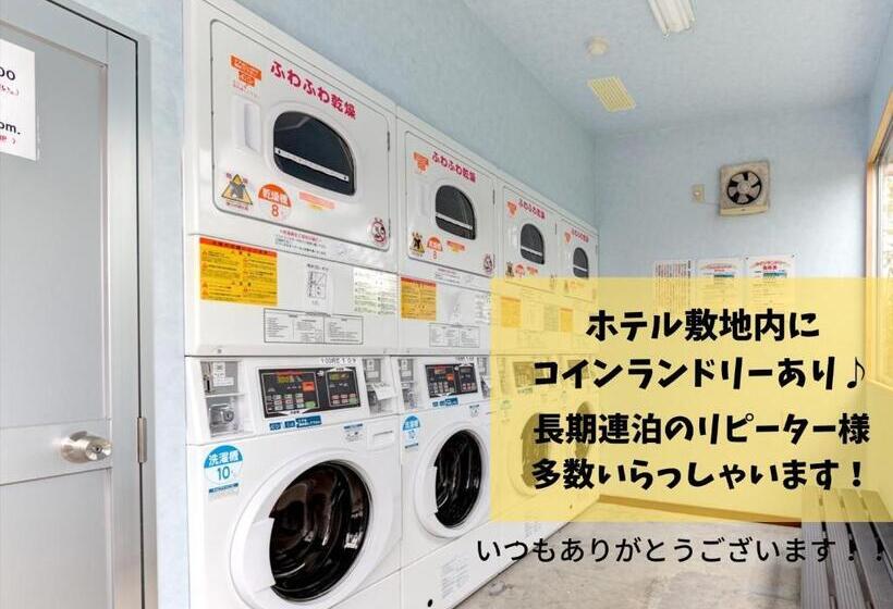 酒店 Southern Village Okinawa   Vacation Stay 09980v