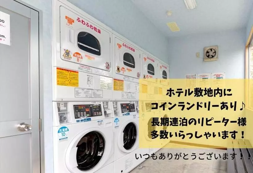 ホテル Southern Village Okinawa   Vacation Stay 09980v