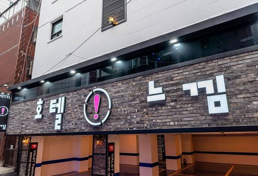 Motel Incheon  Neukim