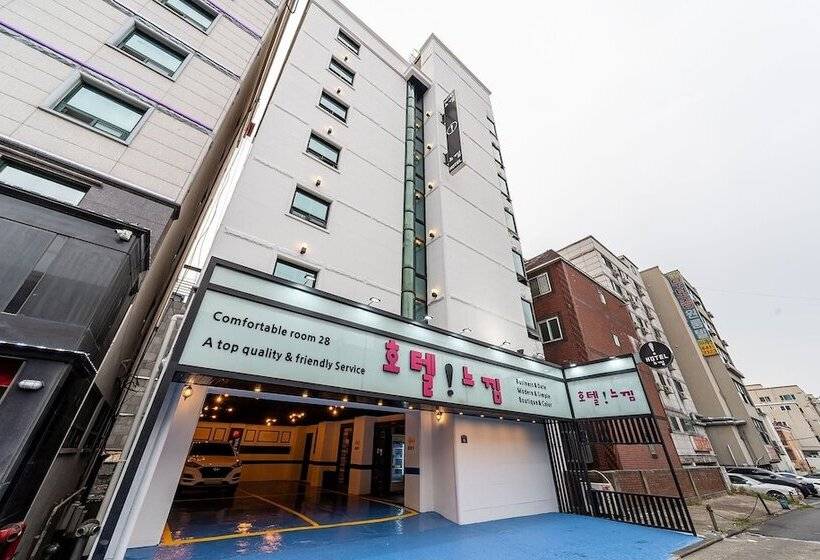 Motel Incheon  Neukim