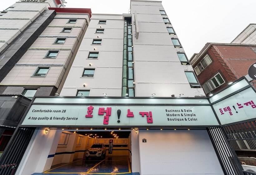 Motel Incheon  Neukim