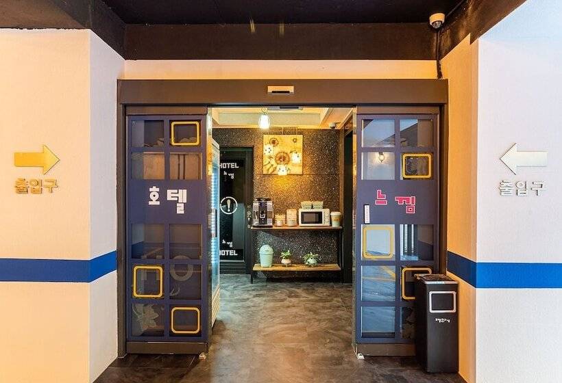 Motel Incheon  Neukim