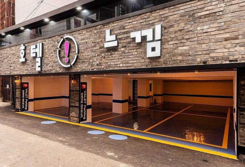 Motel Incheon  Neukim