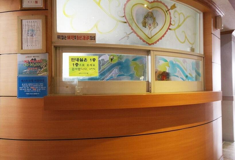 Motel Tongyeong Best