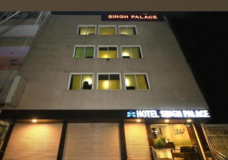 Hotel Singh Palace