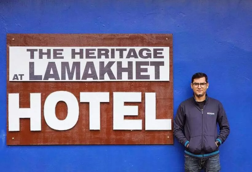 هتل The Heritage At Lamakhet