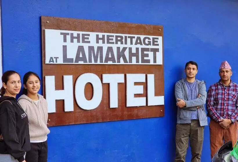 هتل The Heritage At Lamakhet