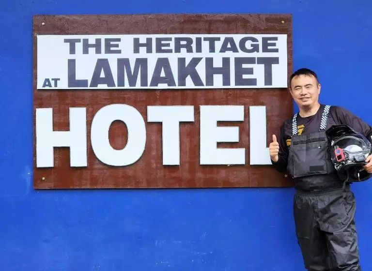 هتل The Heritage At Lamakhet