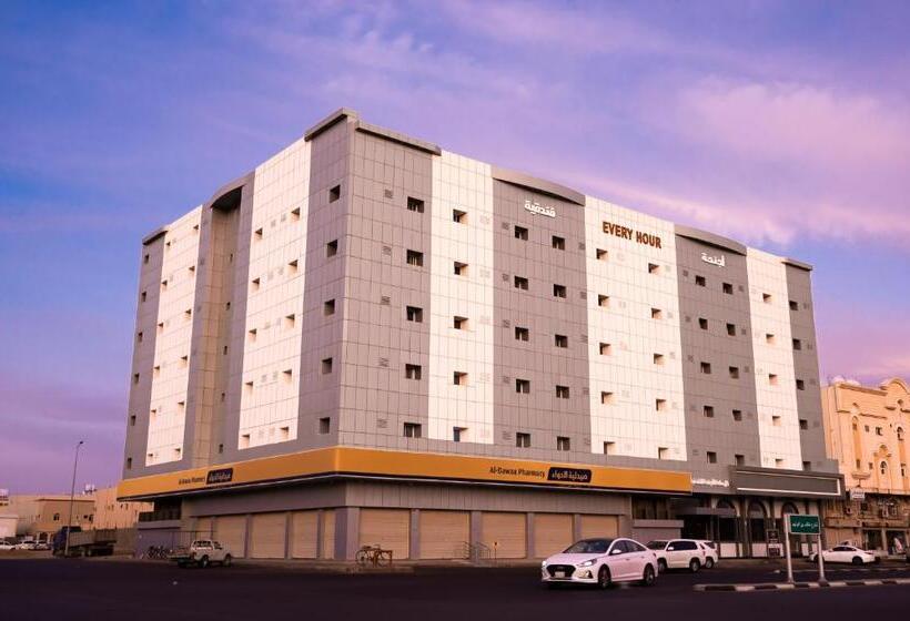 شقق كل ساعة