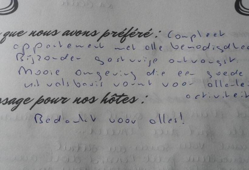 ベッドアンドブレックファースト Le Renard Or