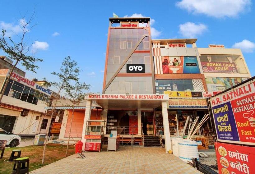 Hotel Krishna Palace