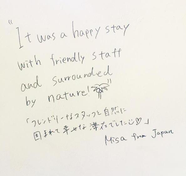 Общежитие Airport Tourist Resort