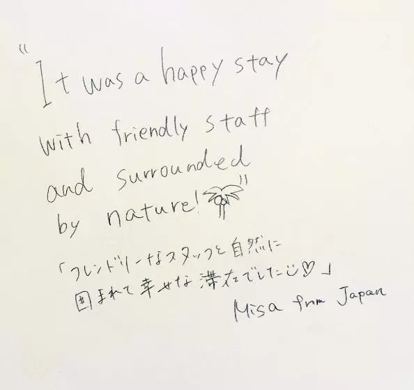 Retkeilymaja Airport Tourist Resort