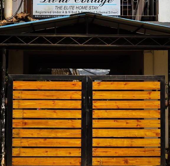 ホテル Libra Cottage