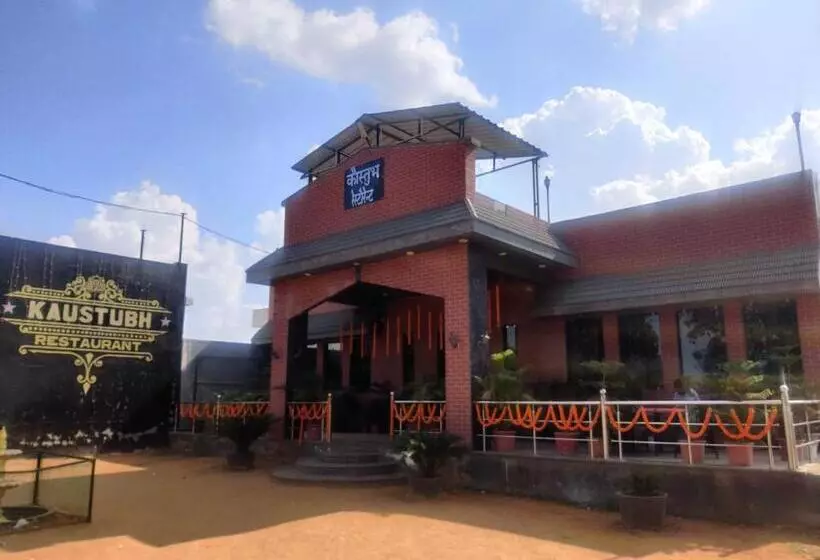 ホテル Oyo Kaustubh Restaurant And Lodge