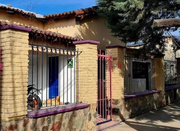 ペンション Hostal El Buen Descanso