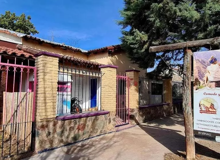ペンション Hostal El Buen Descanso