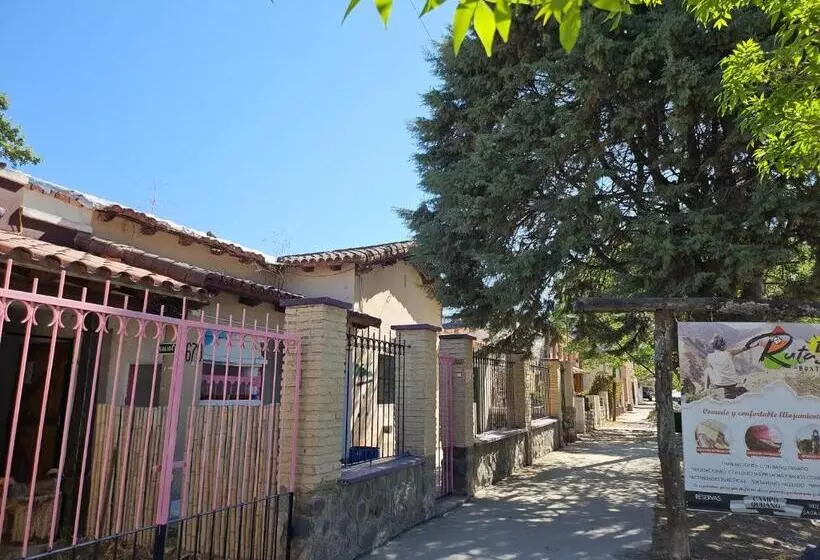 ペンション Hostal El Buen Descanso