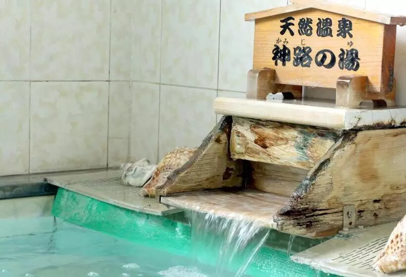 旅館 志摩半島 Shima Hanto