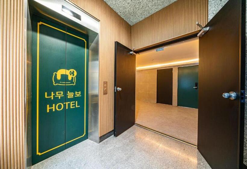 Sloth Hotel Gimhae