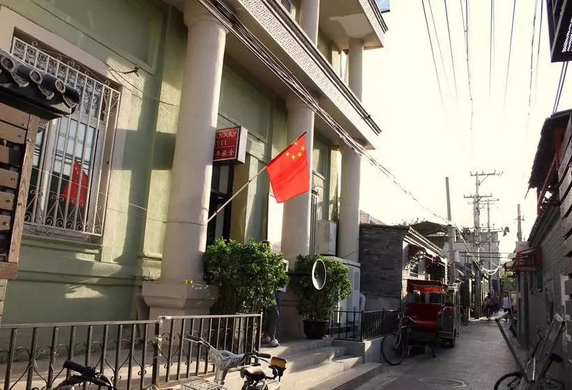Beijing Granary International Hostel