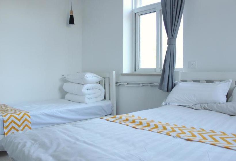 Beijing Granary International Hostel