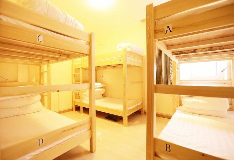 Beijing Granary International Hostel