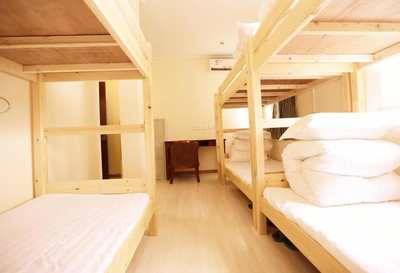 Beijing Granary International Hostel