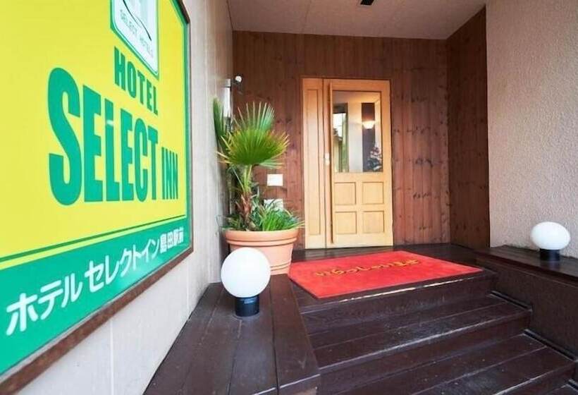 בית מלון כפרי Select Inn Shimada Ekimae