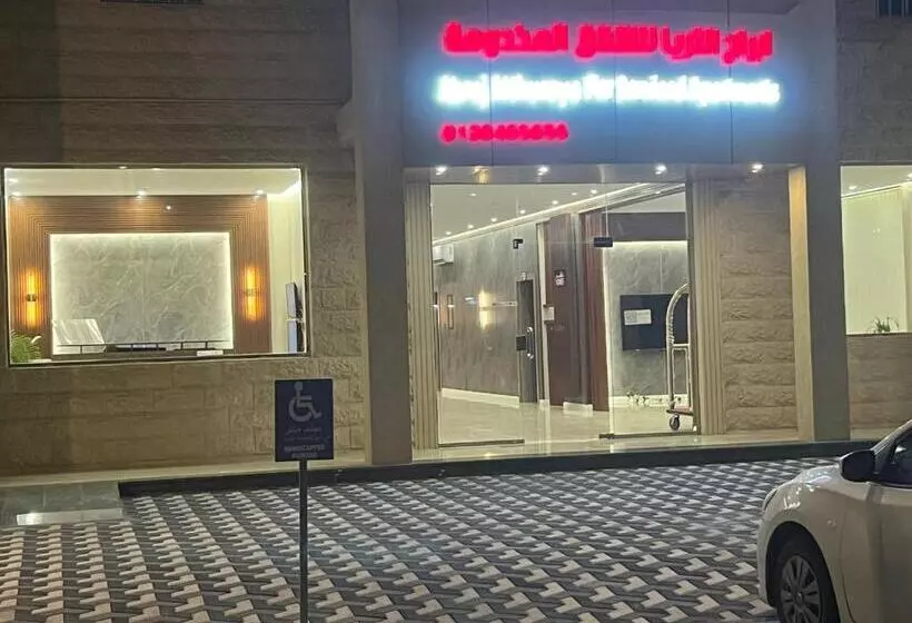 شقق ابراج الثريا للشقق المخدومة