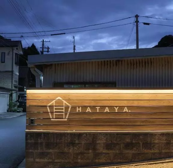 Retkeilymaja Hataya   Guesthouse   Private Stay