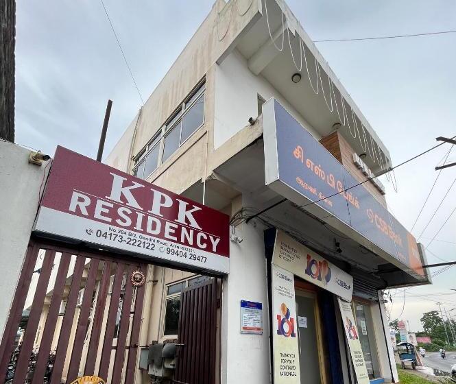 Hotel Kpk Residency Arani