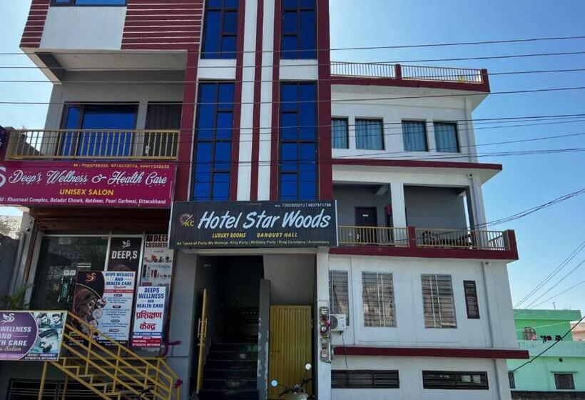 בית מלון כפרי Starwood