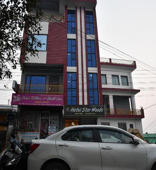 בית מלון כפרי Starwood