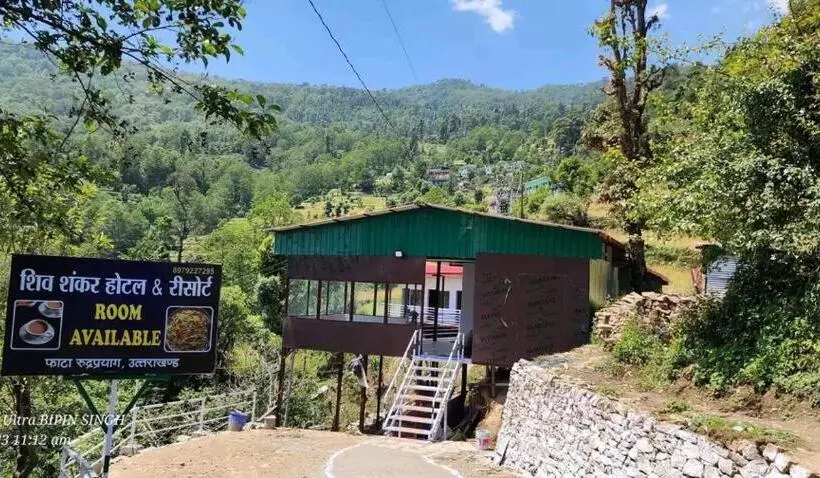 Shiv Shankar Resort