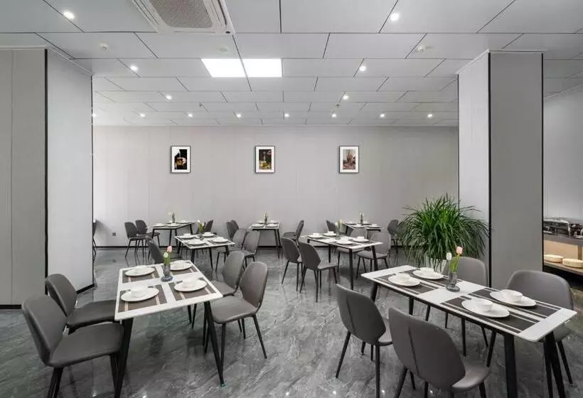 Weizhanwan Hotel Shenzhen International Convention And Exhibition Center