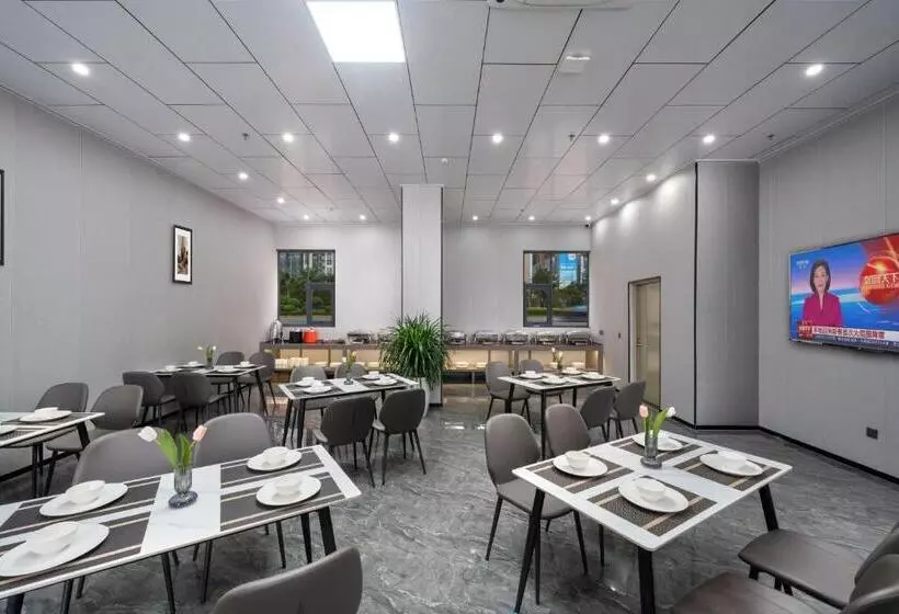 Weizhanwan Hotel Shenzhen International Convention And Exhibition Center