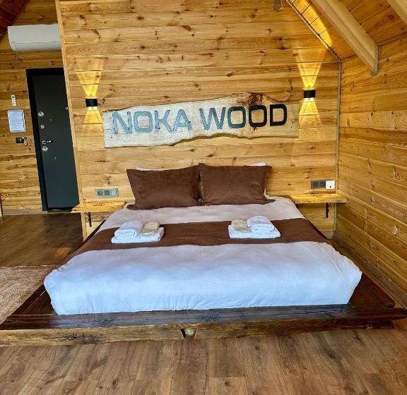 Aamiaismajoitus (B&B) Noka Wood Bungalov