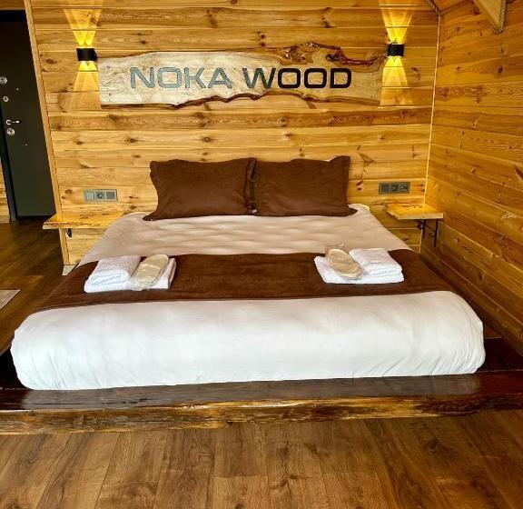 Aamiaismajoitus (B&B) Noka Wood Bungalov