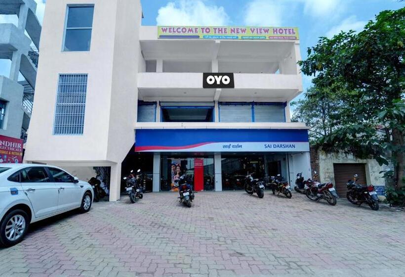 Hotelli Oyo Flagship The New View