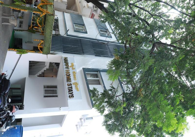 فندق Happy Home Stays