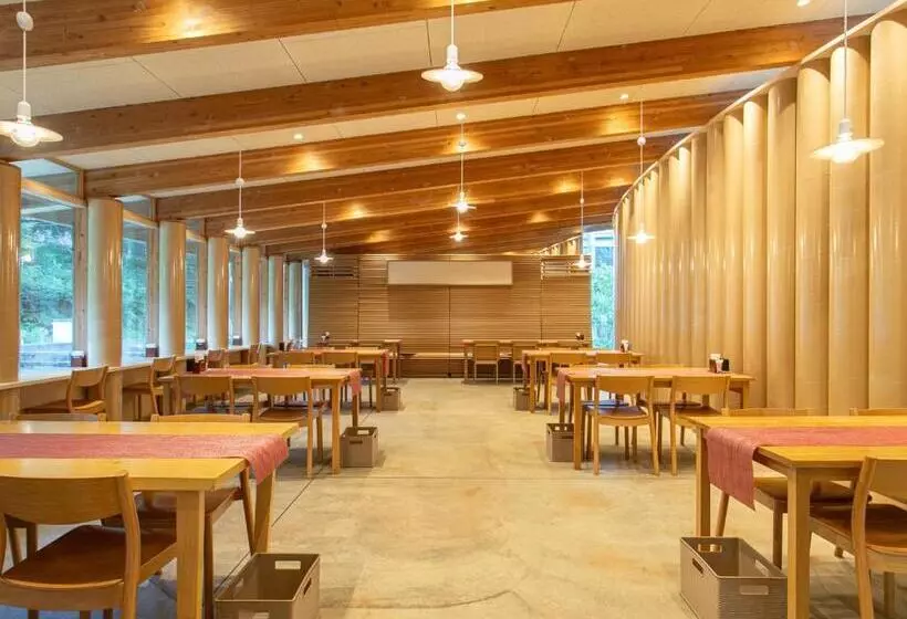 Hotelli Kur Park Nagayu