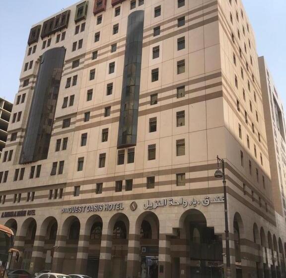 فندق ديار واحة النزيل