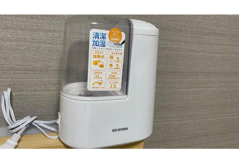 A&bee Hotel   Vacation Stay 35415v