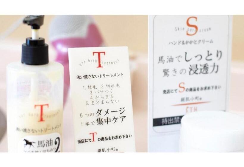 Ashinomaki Prince Hotel Vacation Stay 55330v