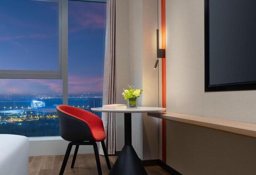 Otel Holiday Inn Express Nanjing Jiangbei Wonhall Mall By Ihg