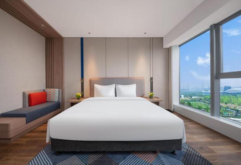 Otel Holiday Inn Express Nanjing Jiangbei Wonhall Mall By Ihg