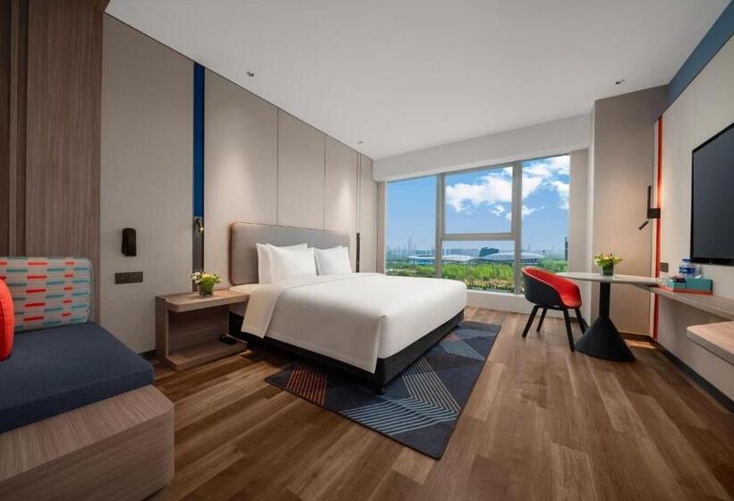 Otel Holiday Inn Express Nanjing Jiangbei Wonhall Mall By Ihg