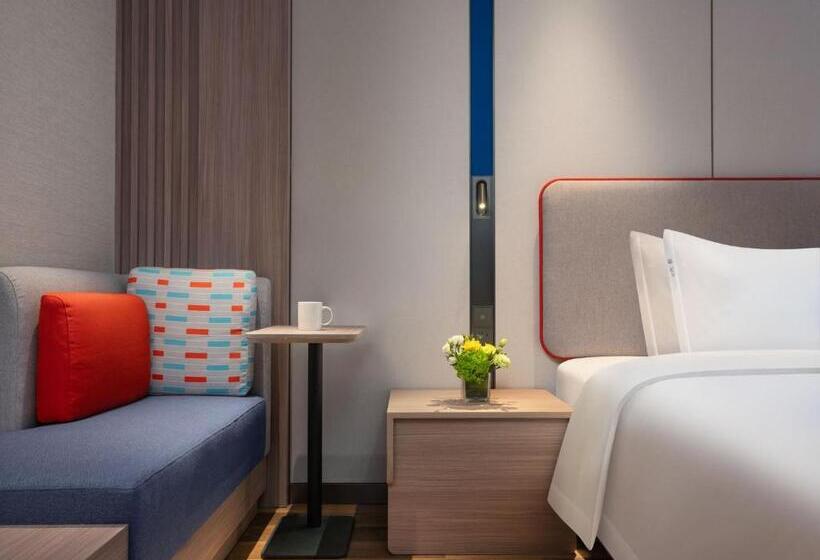 Otel Holiday Inn Express Nanjing Jiangbei Wonhall Mall By Ihg